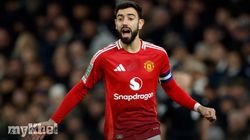 Manchester United Drawn Away To Grimsby In Efl Cup Second Round 