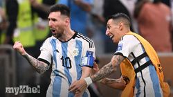 Messi Must Play In 2026 World Cup Says Di Maria 