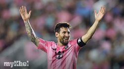 Messi Scare Return Inter Miami Leagues Cup Final 
