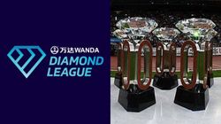 Diamond League 2025 Final List Of All Winners Updated As Of 28th August