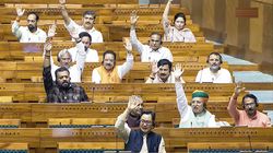 Parliament Passes National Sports Governance Bill 