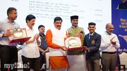 Sachin Bhargo Awarded Vikram Award Madhya Pradesh 