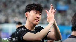 Son Heung Min Joins Lafc Mls Record Transfer 