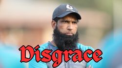 Shame On Mohammad Yousuf Obnoxious Abuse Of Suryakumar Yadav Proves Disgrace Even Pakistan