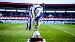 Super Cup 2025 26 East Bengal Face Arch Rivals Mohun Bagan In Group A Tournament To Start Oct 