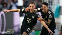 Bayern Munich Secures Record Equalling Win Against Borussia Monchengladbach 