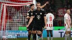 Bayern Munich Comeback Kane Scores Twice Against Koln 