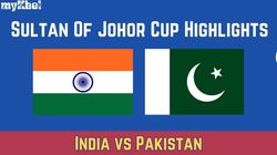 India Vs Pakistan Hockey Sultan Of Johor Cup 2025 Live Score Ind Vs Pak Updates