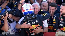 Max Verstappen Mexico City Grand Prix Struggles Marko 