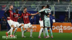 Ac Milan 1 0 Inter Penalty Save Derby Victory 