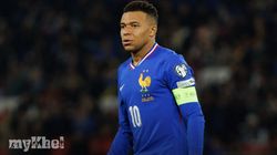 Mbappe Withdraws France Squad Ankle Injury 