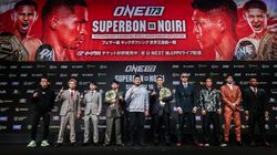 One 173 Superbon Vs Noiri Fight Card Timing Telecast Live Streaming Information