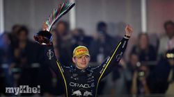 Norris Piastri Disqualified Las Vegas Grand Prix 