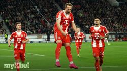Bayern Munich 5 0 Stuttgart Kane Hat Trick 