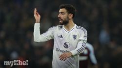 Bruno Fernandes Injury Set To Sideline Captain Amorim Confirms 