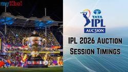 Ipl 2026 Auction Session Timings When Will The Mini Auction Start How Many Breaks Will Be Taken