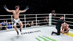One Friday Fights 137 Full Results Liu Mengyang Stuns Tawanchai