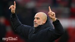 Manchester City Resurgence Club World Cup 