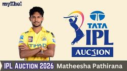 Ipl Auction 2026 When Will Matheesha Pathirana Arrive For Bidding At Mini Auction Today