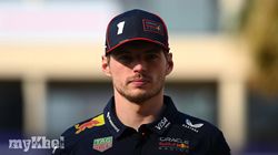 Max Verstappen Nothing To Lose Abu Dhabi Grand Prix 