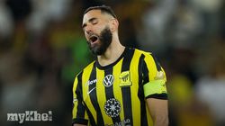 Al Ettifaq Beats Al Ittihad 1 0 Al Ghannam Stunner 