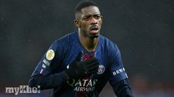 Dembele Playstation Goal Psg Lille 3 0 