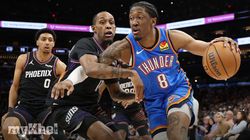 Okc Thunder Jalen Williams Out With Hamstring Injury 