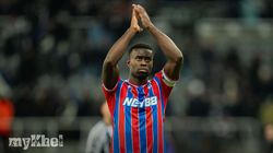 Marc Guehi Transfer To Manchester City 2026 