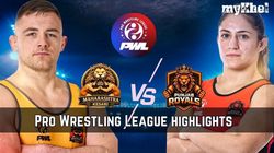 Punjab Vs Maharashtra Kesari Pwl Live Key Points At Stake In Pro Wrestling League Clash
