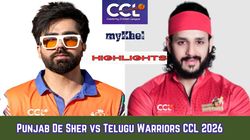 Punjab De Sher Vs Telugu Warriors Live Score Pds Vs Tw Ccl 2026 Match 4 Updates