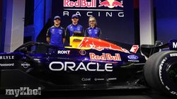Red Bull F1 2026 Season Challenges And Optimism 