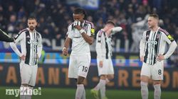 Juventus Vs Lazio Response After Coppa Italia Exit 