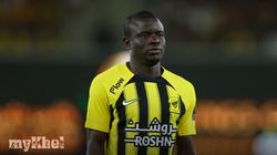 Fenerbahce Signs Ngolo Kante From Al Ittihad After Saga 