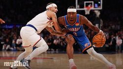 Gilgeous Alexander Officiating Calls Critique By Knicks Coach 