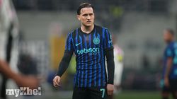 Inter Milan Eyeing Double Coppa Italia Semi Vs Como 