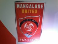 ಕೆಪಿಎಲ್ 2014 : ಮಂಗಳೂರಿನ ಯುನೈಟೆಡ್ ತಂಡ