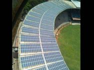 ಚಿನ್ನಸ್ವಾಮಿ ಕ್ರೀಡಾಂಗಣಕ್ಕೆ ಸೌರಶಕ್ತಿ ಮೇಲ್ಛಾವಣಿ ಬಲ