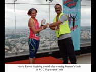 ವರ್ಲ್ಡ್ ಟ್ರೇಡ್ ಸೆಂಟರಿನಲ್ಲಿ ದೇಶದ ಏಕೈಕ ಲಂಬ ಓಟ