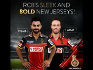 ರಾಯಲ್ ಚಾಲೆಂಜರ್ಸ್ ಬೆಂಗಳೂರು #PlayBold ಜರ್ಸಿ ಅನಾವರಣ