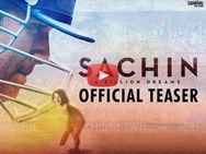 ಕ್ರಿಕೆಟ್ ದಿಗ್ಗಜ ಸಚಿನ್ ಆತ್ಮಕಥೆ ಚಿತ್ರದ ಟೀಸರ್