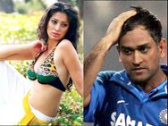 ಧೋನಿ ಚಿತ್ರದಲ್ಲಿ ನನ್ನ ಬಗ್ಗೆ ಏನು ಇಲ್ಲದಿದ್ದರೆ ಸಾಕು: ಲಕ್ಷ್ಮಿ ರೈ