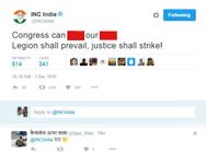 ರಾಹುಲ್ ಖಾತೆ ನಂತರ ಕಾಂಗ್ರೆಸ್ ಟ್ವಿಟ್ಟರ್ ಖಾತೆಗೂ ಕನ್ನ