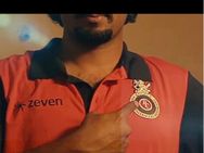 ಐಪಿಎಲ್ ಕಿರುಚಿತ್ರ : ಆರ್ ಸಿಬಿ ಫ್ಯಾನ್ಸ್ ಗಳ ಕ್ರಿಕೆಟ್ ಜ್ವರ