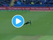 ವಿಡಿಯೋ : ಬೌಲ್ಟ್ ಹಿಡಿದ ಅದ್ಭುತ ಕ್ಯಾಚಿಗೆ ಅಲಿ ಬಲಿ