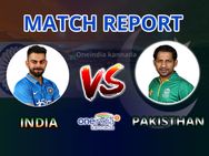 ಮಳೆ ಕಾಟದ ನಡುವೆ ಪಾಕಿಸ್ತಾನ ವಿರುದ್ಧ ಭಾರತಕ್ಕೆ ಭರ್ಜರಿ ಜಯ