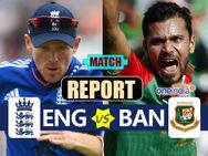 ತಮೀಮ್ ಶತಕ,ಇಂಗ್ಲೆಂಡ್‌ಗೆ 306ರನ್‌ ಟಾರ್ಗೆಟ್‌ ನೀಡಿದ ಬಾಂಗ್ಲಾ