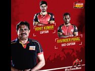 5ನೇ ಆವೃತ್ತಿಯ ಪ್ರೊ ಕಬಡ್ಡಿಗೆ ಬೆಂಗಳೂರು ಬುಲ್ಸ್ ತಂಡ ಪ್ರಕಟ