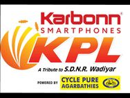 ನಮ್ಮ ಕೆಪಿಎಲ್ ಪಂದ್ಯಗಳು ಸ್ಟಾರ್ ನೆಟ್ವರ್ಕ್ ನಲ್ಲಿ ಪ್ರಸಾರ