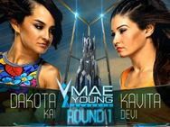 WWE ಕುಸ್ತಿಪಟು ಕವಿತಾ ಹಾಕಿದ ಪಟ್ಟು ಸೂಪರ್ ಹಿಟ್