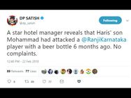 ಕರ್ನಾಟಕ ರಣಜಿ ಕ್ರಿಕೆಟಿಗನಿಗೂ ಹೊಡೆದಿದ್ದನೇ ನಲಪಾಡ್‌?